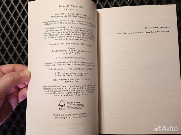 Чак Паланик, Бойцовский клуб на англ. языке