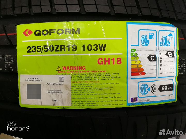 Goform GH-18 235/50 R19