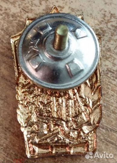 Отличник Военного Строительства СССР, 1980-1986