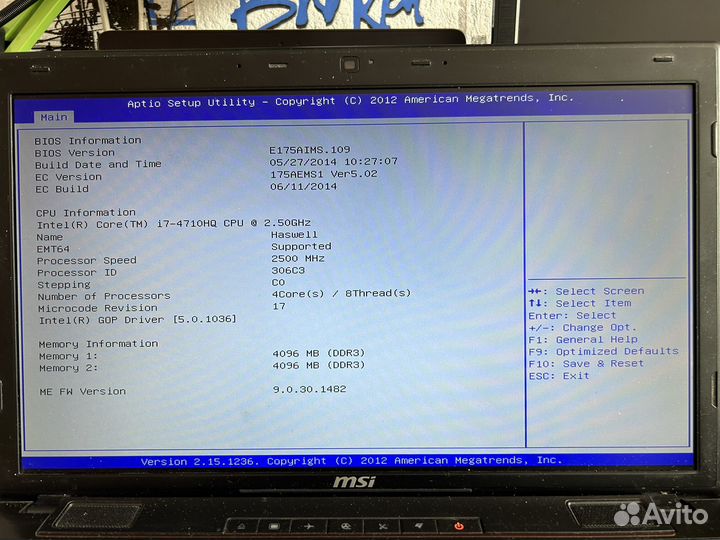 Ноутбук msi ms175a