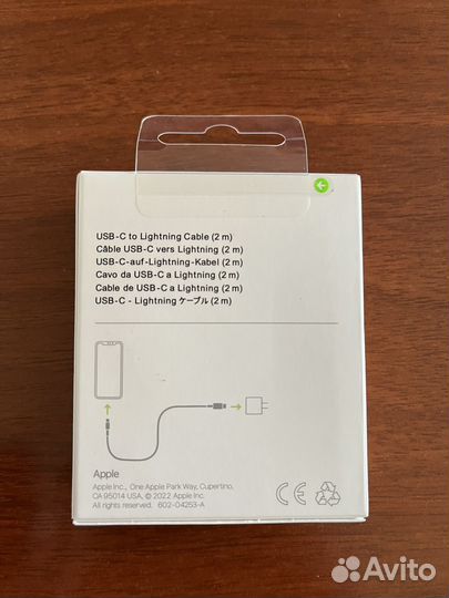Кабель Apple lightning usb c 2м