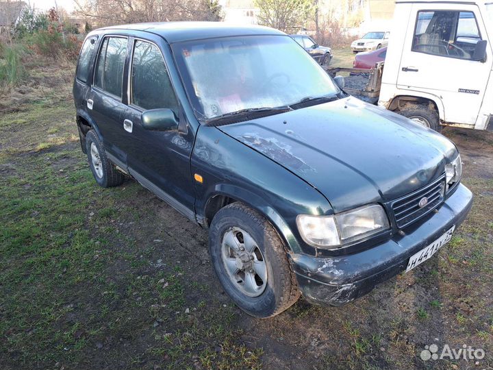 Разбор Kia sportage 2.0 FE бензин 4х4