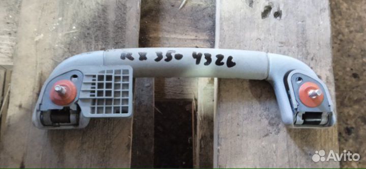 Ручка потолка Lexus Rx 350