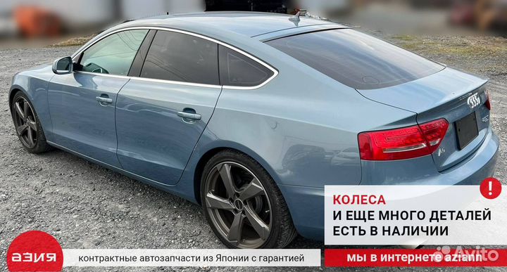 Дверь боковая задняя правая Audi A5 8T cdnc (2.0T)