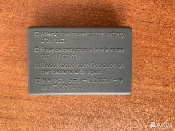 Зарядное устройство и аккумулятор