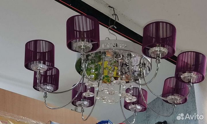Люстра бу