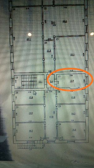 Помещение свободного назначения, от 12,9м²