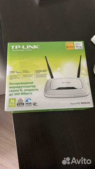 Wifi роутер tp link