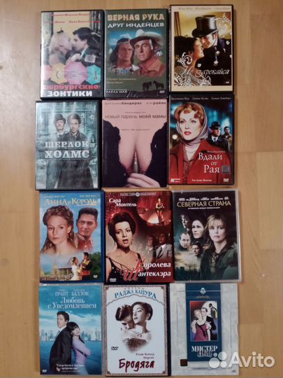 Продаю DVD диски