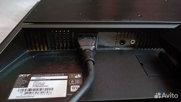 Монитор Acer 22