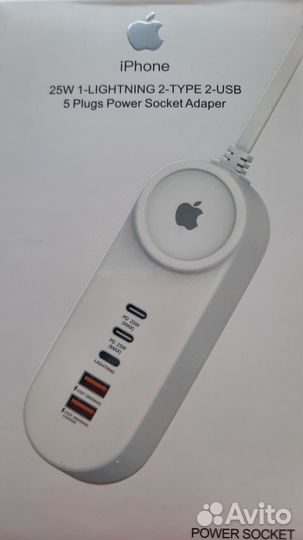 Usb hub iPhone