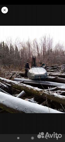 Аэроглисер