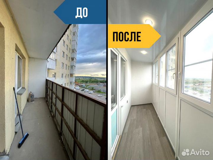Остекление балконов лоджий Отделка Установка окон