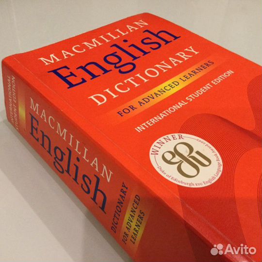 Macmillan English dictionary for advanced learners