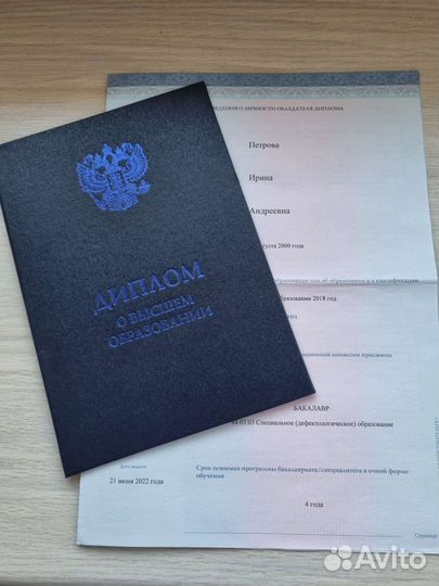 Подготовка детей к школе