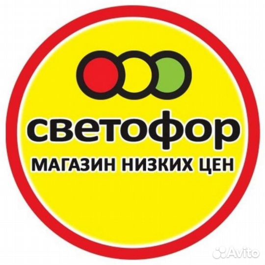 Продавец в продуктовый магазин 2/2