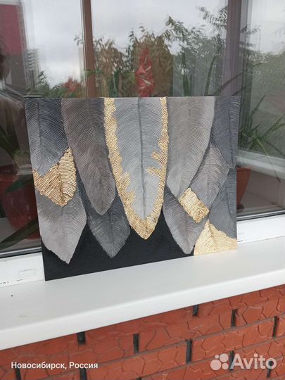 Картина интерьерная