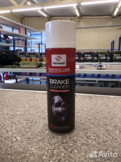 Очиститель тормозов Venwell Brake Cleaner 500 мл