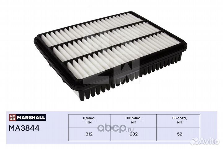 Фильтр воздушный Toyota Land Cruiser Prado