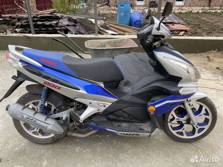 Irbis grace 150