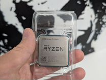 Ryzen 7 2700x б/у