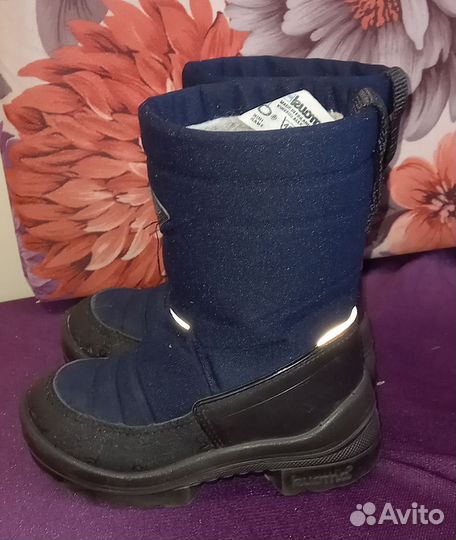 Валенки kuoma 26