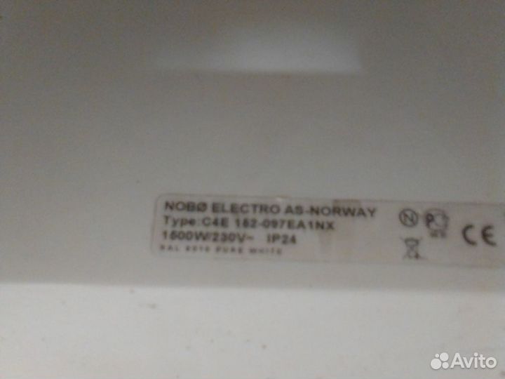 Конвертор nobo 1500w
