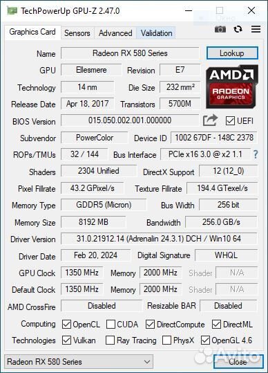 Игровая видеокарта PowerColor RX 580 8GB