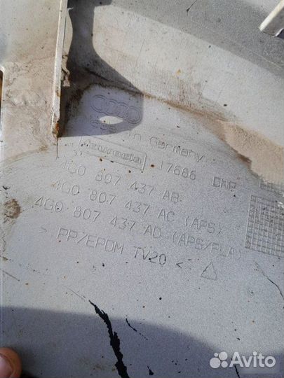 Бампер передний Audi A6