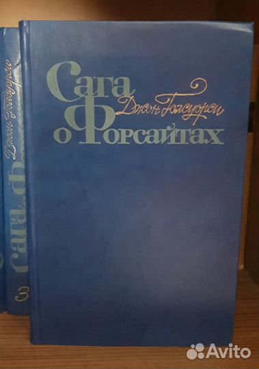 Художественная литература