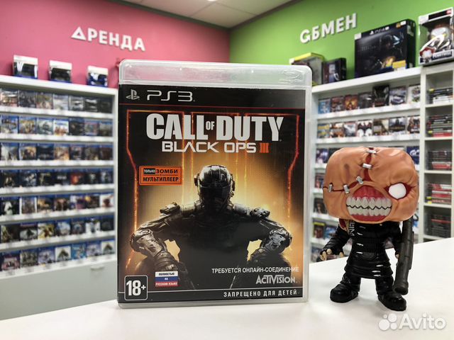 PS3 Call of Duty: Black Ops III