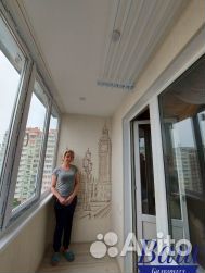 Пластиковые окна и расширение балконов