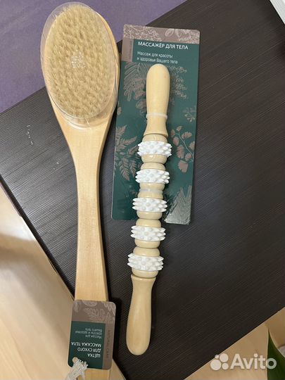 Массажер для тела