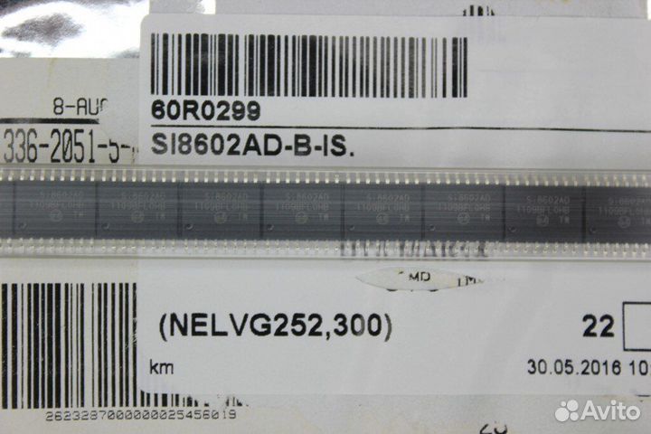 1 шт SI8602AD-B-IS SI8602 Микросхема Silicon Labs