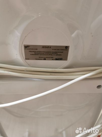 Облучатель рециркулятор бактерицидный