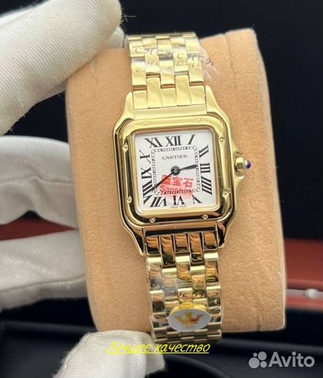 Часы женские красивые Cartier Panthere