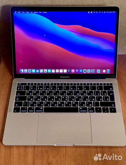 Apple MacBook Pro 2017