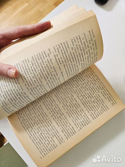 Книга Лион Фейхтвангер - Гойя