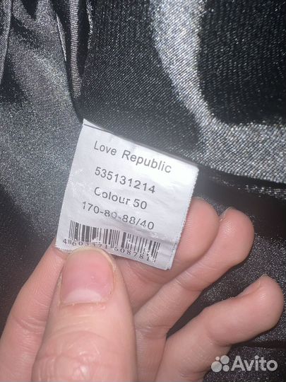 Юбка солнце