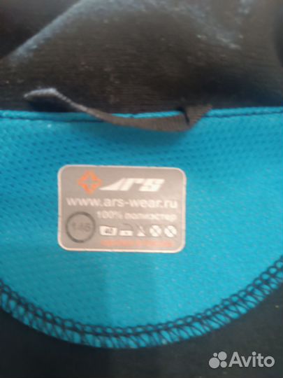 Лыжная куртка детская