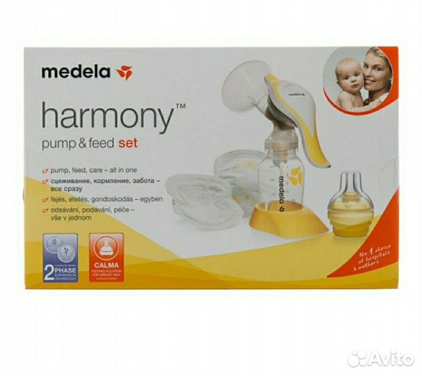 Молокоотсос medela ручной со smart-соской