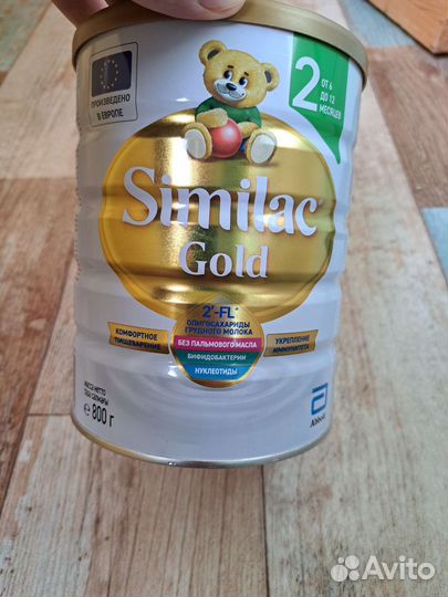 Смесь similac gold 2