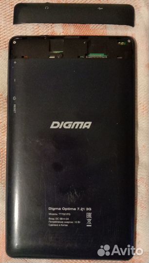 Планшет digma optima 7.21