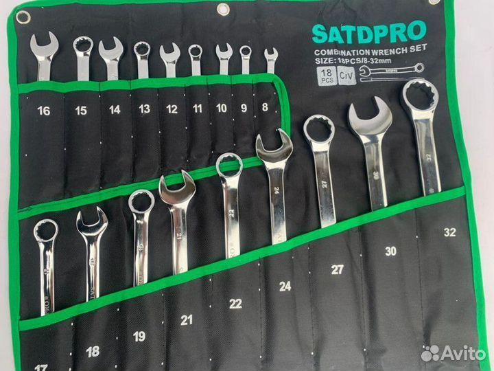 Набор ключей трещетки18 в 1