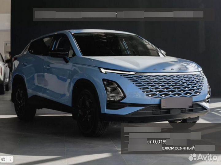 OMODA C5 1.5 CVT, 2024