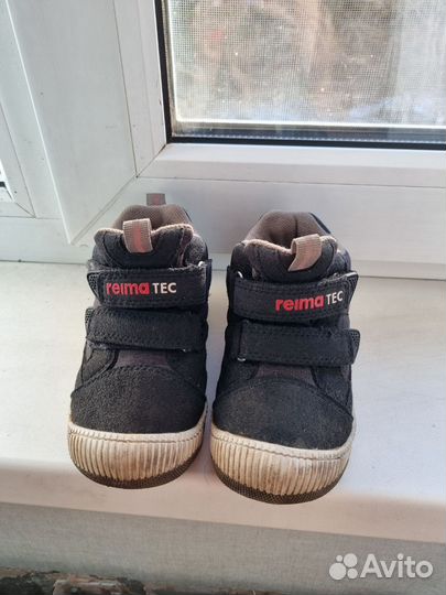 Ботинки reima tec 22