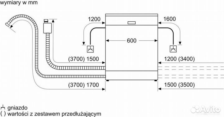 Посудомоечная машина Bosch Serie 4 SMI4HCS48E