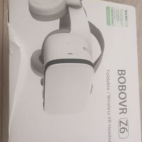 Виртуальные очки bobovr z6