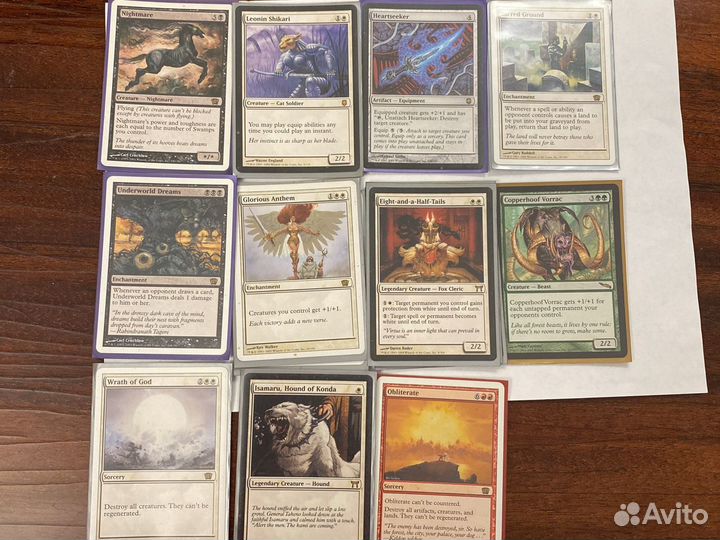 Игровые карты MTG