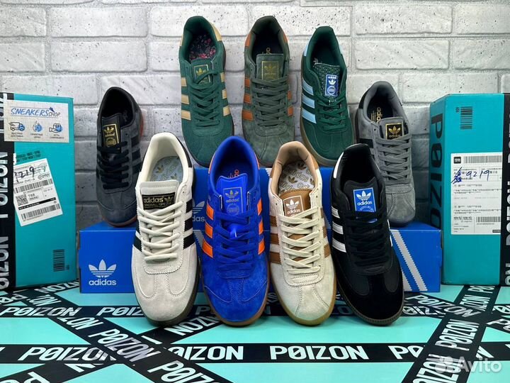 Adidas spezial, munchen, gazelle, samba og vegan